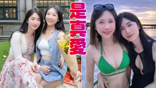 最美檢察官遭批騙婚生子！妻吐心聲「對他變態不滿痛苦過」　轉念原因曝光