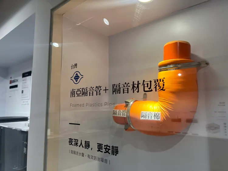 細膩施工加上在小細節提升建材配備，從空氣、水、聲音等不同層面塑造優質住宅！葉家銘攝