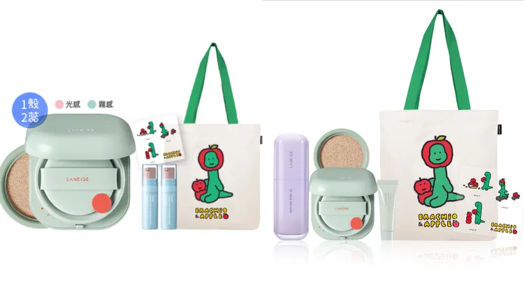 蘭芝官方網站6/11首賣NEO型塑氣墊 x JOGUMAN Q萌蘋果托特包組（左圖）1350元、百貨專櫃6/12開賣夏日無暇底妝Q萌蘋果托特包組（右圖）2800元。品牌提供
