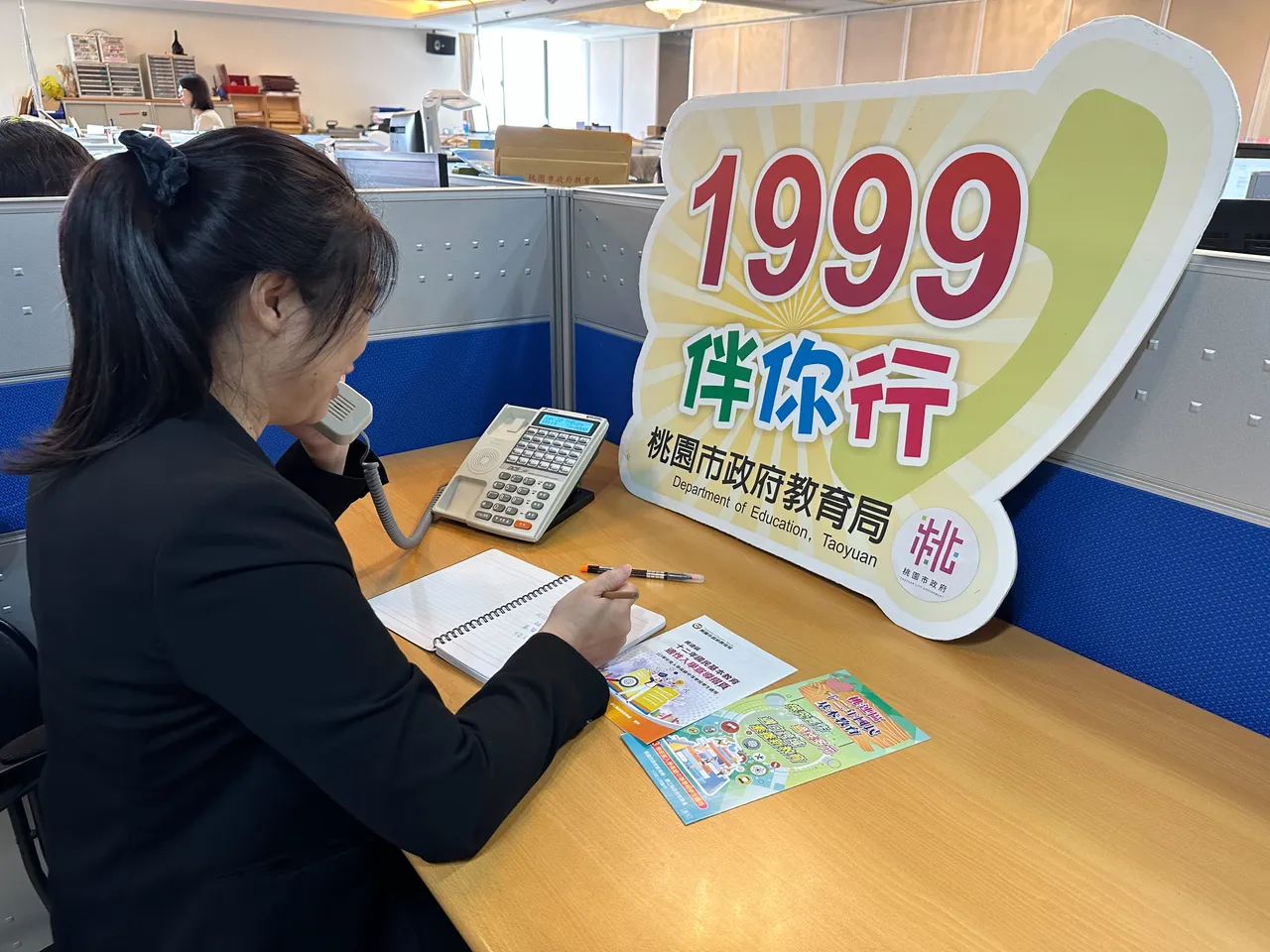 桃連區「免試入學選填諮詢」1999專線也OK 助攻學子就讀理想學校｜壹蘋新聞網