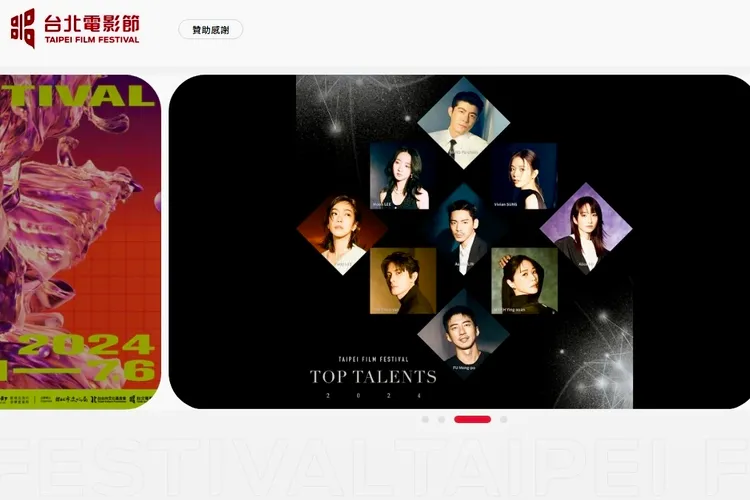 王柏傑近日才剛獲選台北電影節「非常演員」9星之1，還將擔任頒獎嘉賓，如今恐有變數。翻攝北影網站