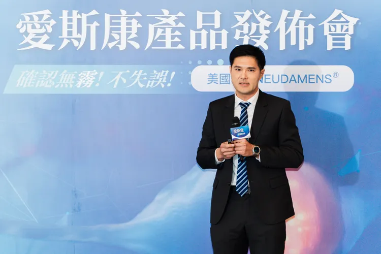 神經科學博士張偉華指出，獨家美國專利成分複方活性胺基酸經臨床試驗證實，92%的受試者使用四周後，顯著提升記憶力和認知功能。