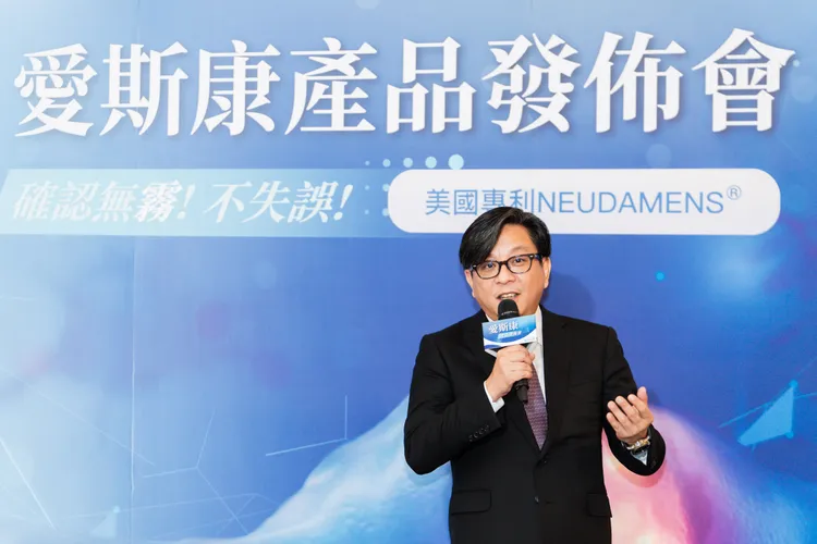 友華生技抗老化事業群總經理蔡孟哲分享，台灣隨著高齡化及社會壓力日增，輔助/預防醫學重要性日益凸顯，提升健康餘命讓民眾健康老化更為重要。