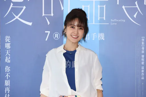 大元鼓鼓登記結婚時間點曝光　愛情長跑找激情買這些東西助興