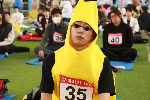 壹蘋派生活美語 在發呆大賽好好放空吧!