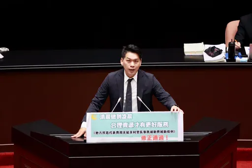 立法院三讀通過《村里長支給條例》 綠委:有合理資源才有更好服務