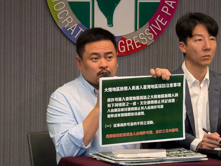 民進黨立法院黨團副幹事長洪申翰。民進黨提供