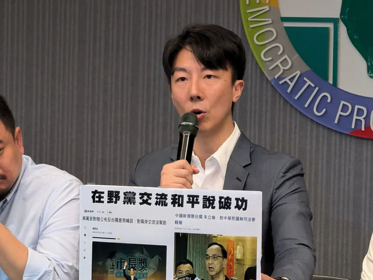 民進黨發言人吳崢。民進黨提供