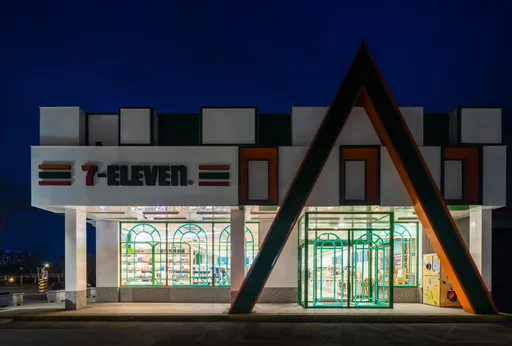節約用電!1500家7-11「凌晨關招牌燈」 1年省逾96萬度電