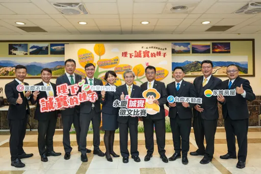 永慶教育扎根推「誠實」寫作 北中南590所學校近6000名學生參與