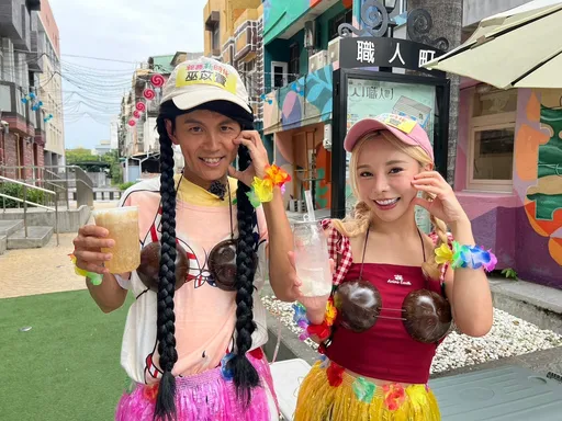 阿翔扮成巫苡萱嗲聲嗲氣 被誇長得很像