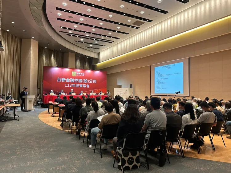 台新金控今天召開股東會。許麗珍攝