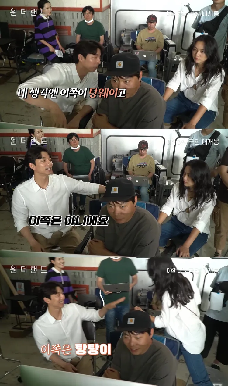 孔劉指著螢幕裡的人喊「這才是湯唯」，惹得湯唯作勢打他，看得出2人的互動熱絡。翻攝ACEMAKER IG