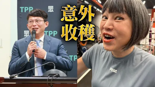 范琪斐被出征!黄扬明曝光「斗内金额」:她应该感谢黄国昌