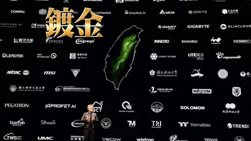黃仁勳演講報明牌?43檔概念股一次看 仁寶未聚餐也上榜