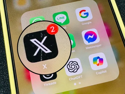 X開放成人內容分享權限 前提是必須雙方同意