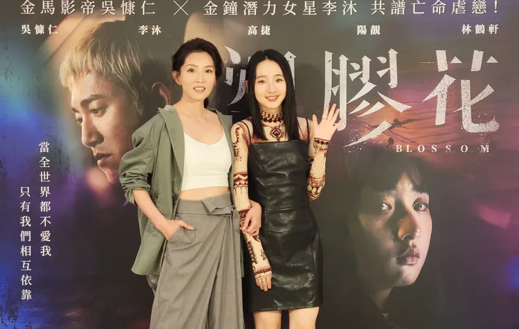 李沐、葉全真飾演母女，分享合作心情。抓馬文化提供