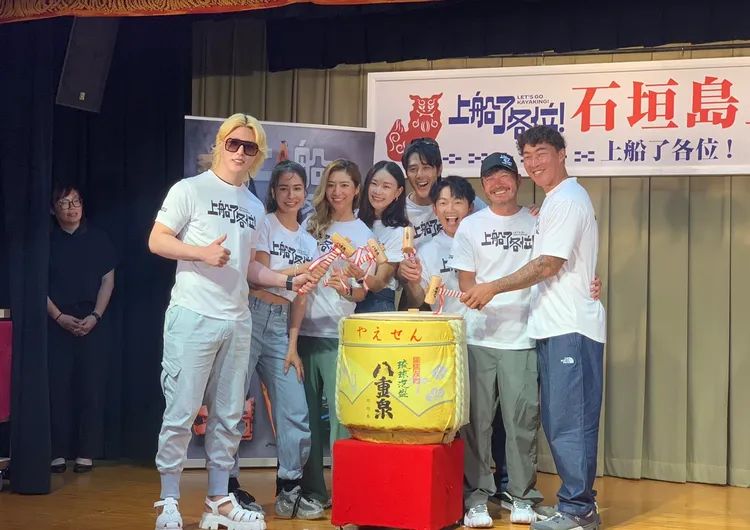 《上船了各位！》登島慶功記者會。林秭渝攝