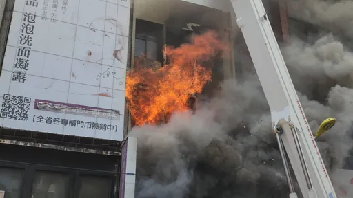 花蓮不平靜公正街知名炒飯王大火　延燒四房2人嗆傷送醫