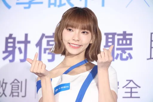 林庭謙中國女友被當小三開撕 李芷霖暴瘦6公斤「現在會看人了」