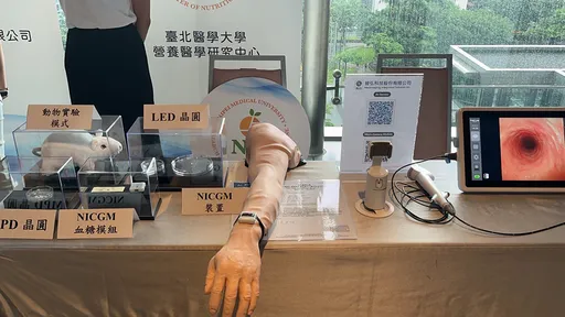 星亞視覺登錄興櫃 目標成為數位顯示與視覺燈光技術領導者