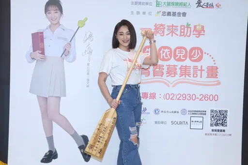 張文綺鹹酥雞店全台9間月賺400萬 媽媽明年再看張學友演唱會