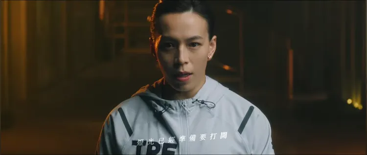 傳遞無論身處何種逆境，也要永不放棄的精神，展現滿滿熱血能量。