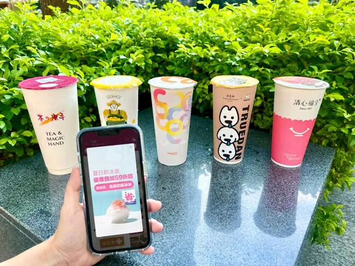 手搖飲買一送一! 賴清德國宴指定珍奶、外送排行榜店家都有