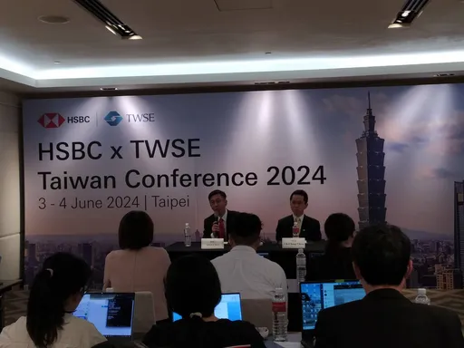 滙豐攜手證交所邀40多家上市櫃 首辦實體引資活動