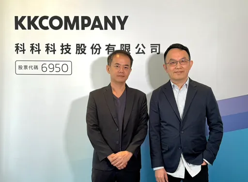 KKBOX母公司科科科技6/19掛牌上市破局 控訴主辦券商失職