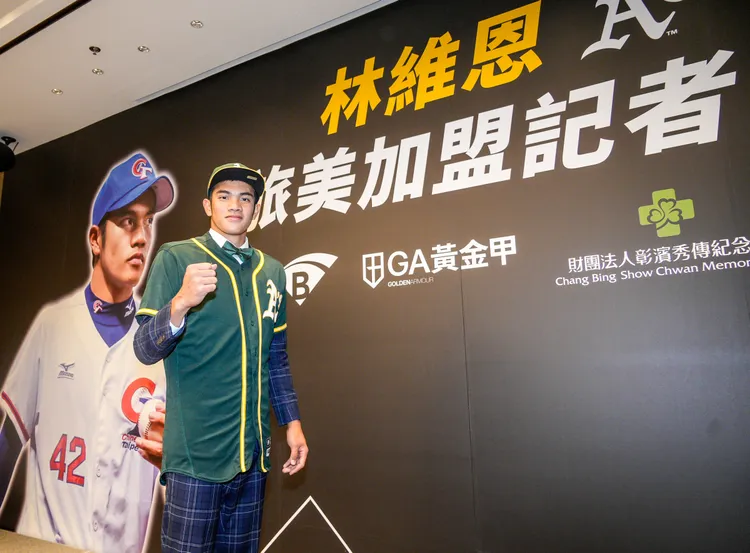 林維恩加盟運動家。   大漢行銷提供