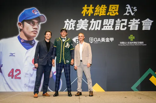 為何敢砸430萬高價簽18歲林維恩?運動家球探曝光關鍵原因