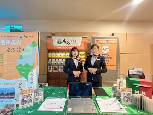 徵才鎖定畢業生!連鎖中醫釋出破百職缺 早鳥入職還可獲得獎勵金8000元