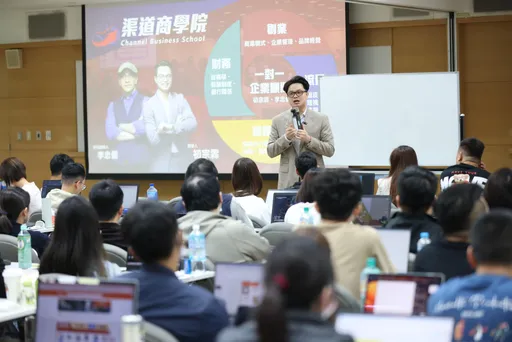 618年中慶掀起購物狂潮，百萬電商業師理查分享行銷策略解析！