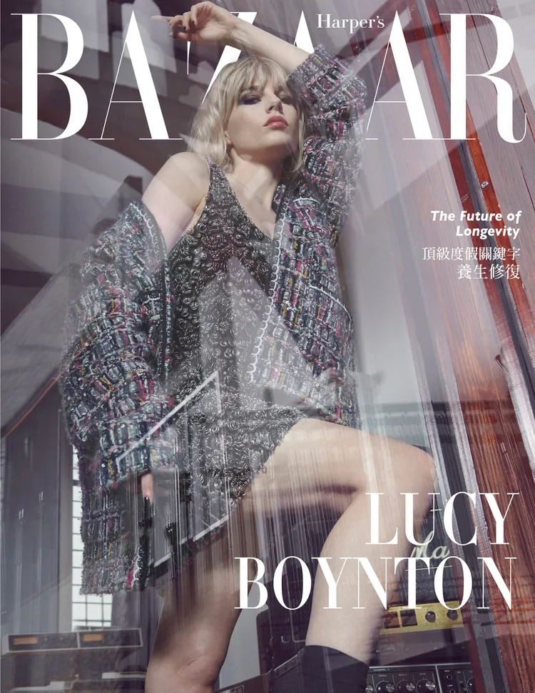 Lucy Boynton拍攝《Harper’s BAZAAR》封面。《Harper’s BAZAAR》國際中文版提供
