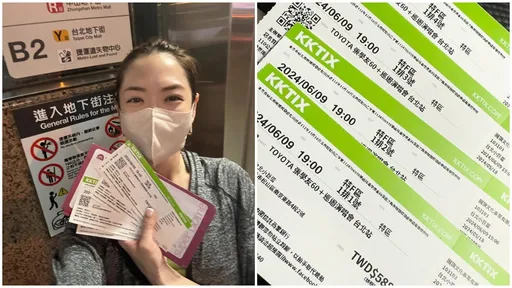 楊千霈搭捷運搞丟張學友門票 沮喪報警曝心如刀割