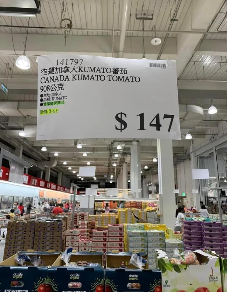 台北好市多的空運加拿大番茄賣147元。翻攝自臉書社團Costco好市多 商品經驗老實說