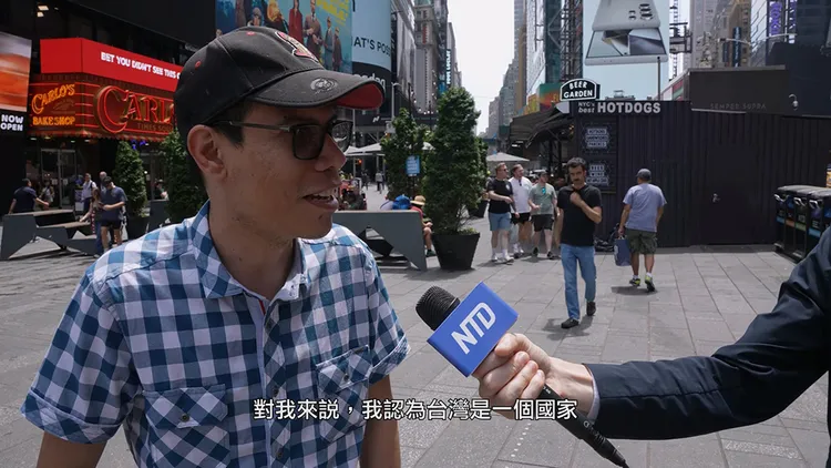 外國民眾分享對台灣主權的看法。翻攝自郝毅博YouTube