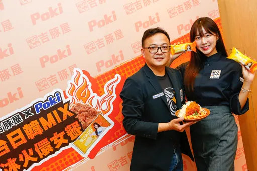 韓國啦啦隊女神安芝儇重溫高中打工時光　來吉豚屋上菜啦