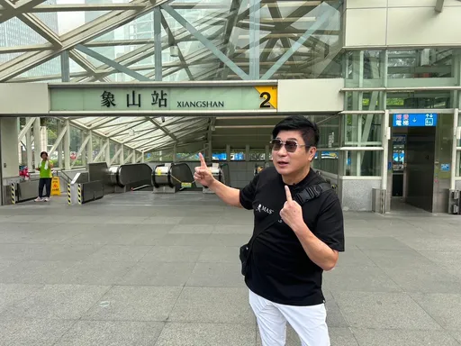 胡瓜生日挑戰獨自搭捷運陷「北車迷宮」 怒飆「靠X啊!」