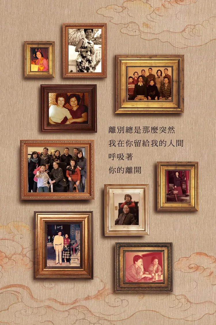 邱瓈寬親手佈置母親靈堂。翻攝臉書