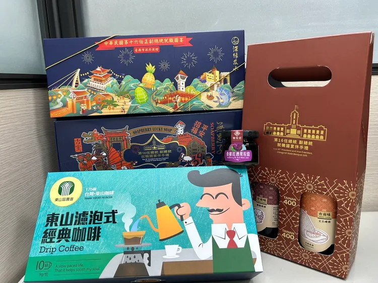 520國宴伴手禮組合。市府提供