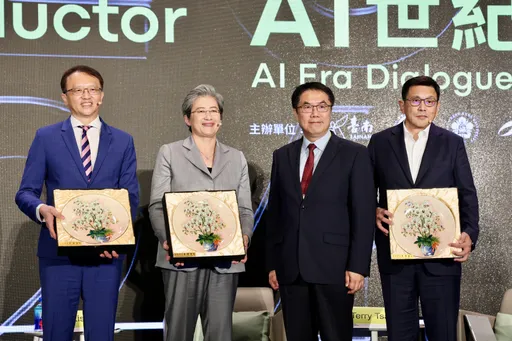 超微蘇姿丰回鄉台南開講再掀AI浪潮 黃偉哲特地獻上她最愛的這一味
