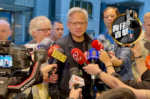 狗仔直擊|黃仁勳離台倒數!NVIDIA欣葉台菜包場餞別 雞排妹送「台灣黑熊」追星