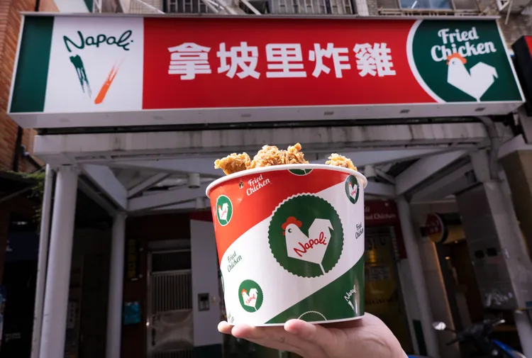 拿坡里炸雞專賣店招牌商品炸雞。業者提供