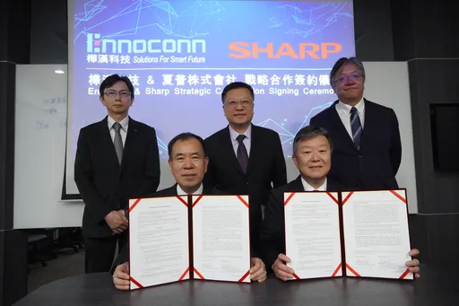 鴻海家族聯手！樺漢與夏普戰略合作　搶攻亞太智慧零售、新能源、AIoT商機