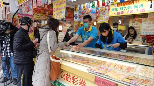 省下珍奶錢！大學起「定期定額」買彩券　30歲台中男抱走1億