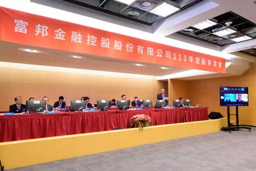 富邦金前5月EPS達4.57元非常亮麗 曾銘宗:適當機會不排斥國內外併購