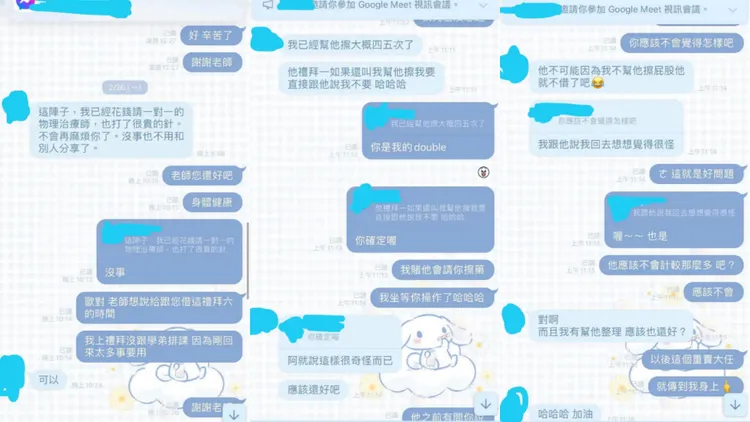左圖為男同學和男老師對話；中圖、右圖為男同學和家教學生對話。翻攝Dcard
