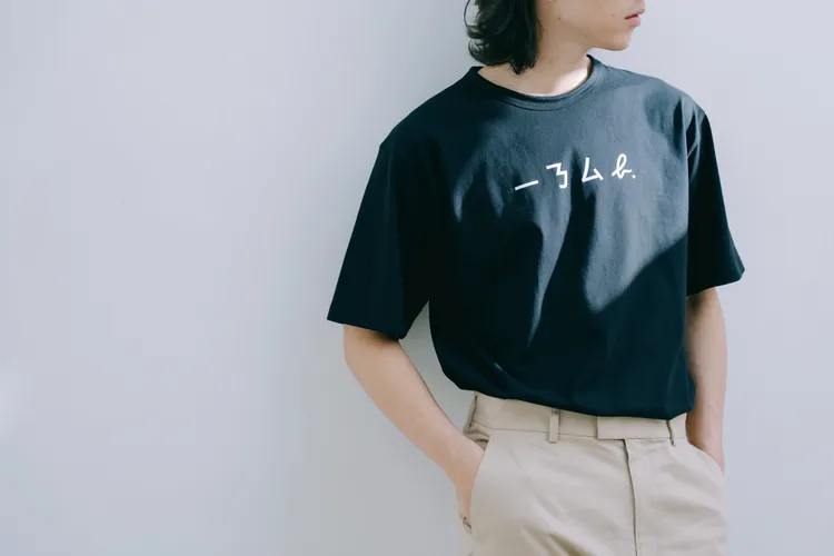 用注音標示出品牌中文名稱讀音。品牌提供